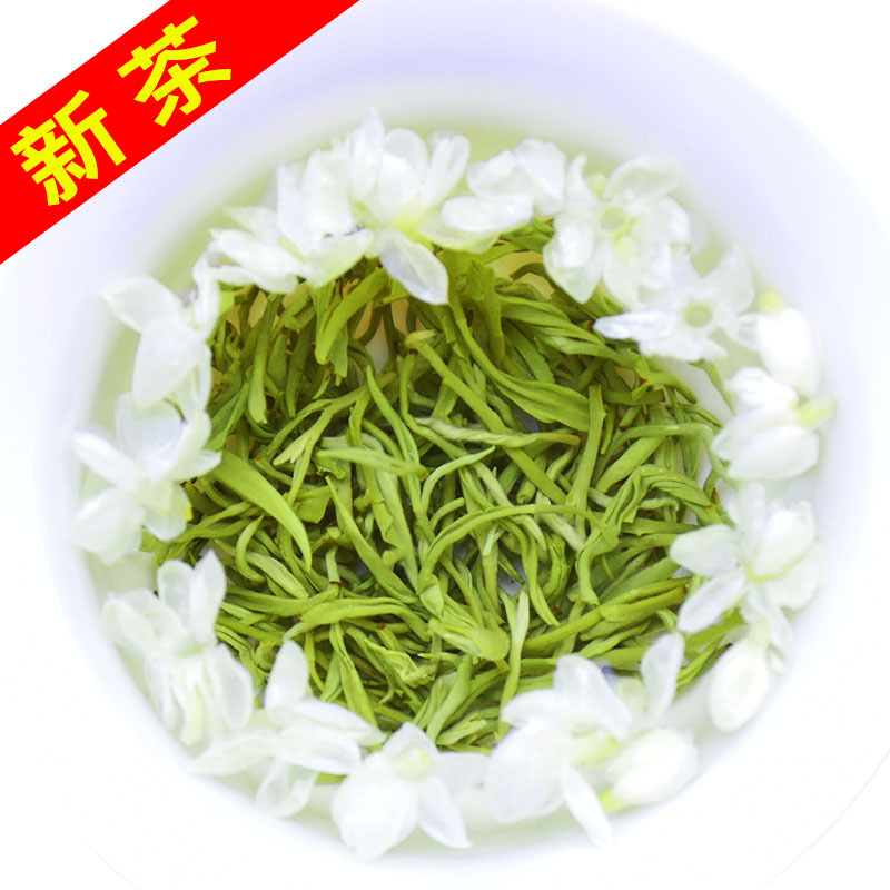 茉莉花茶2020新茶特级浓香型散装礼盒装四川炒花飘雪茶叶250g