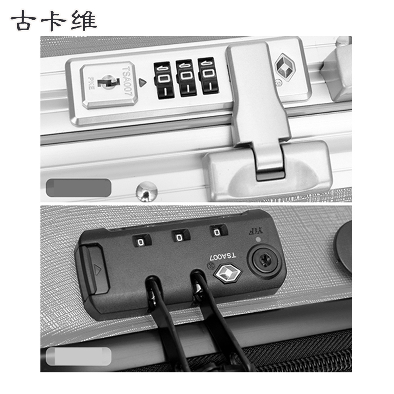 古卡维 拉杆箱 灰色20寸拉链款 2001B高清大图
