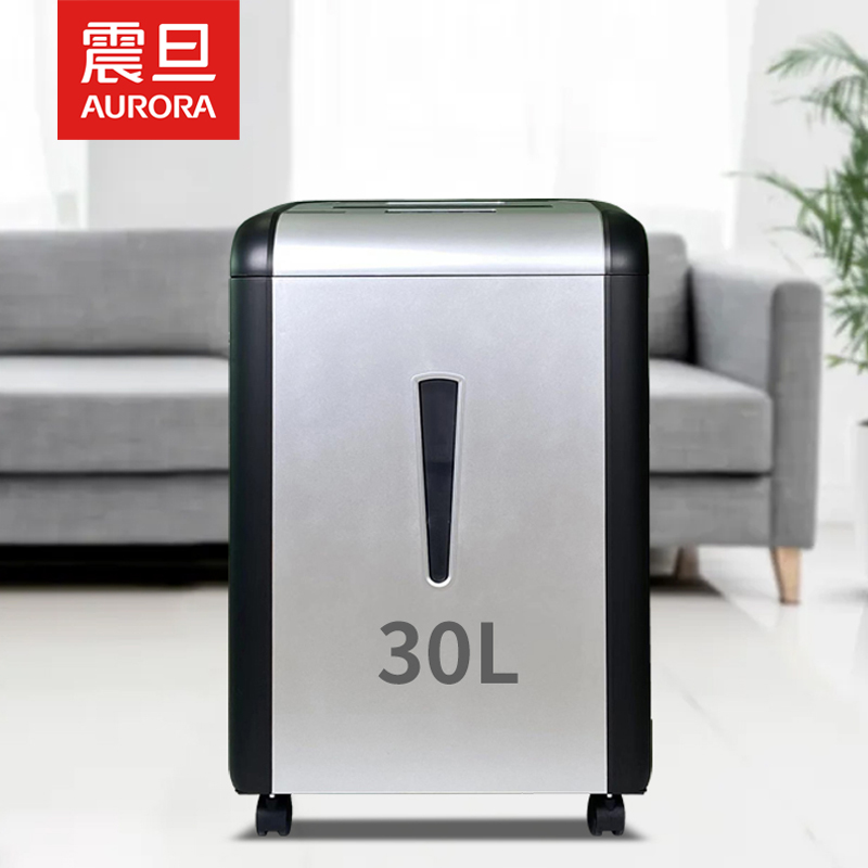 震旦AS0612CD办公商用碎纸机 七级保密 单次6张 连续30分钟,30L 1*2mm粉末 双入口设计 可碎卡、光盘纸高清大图