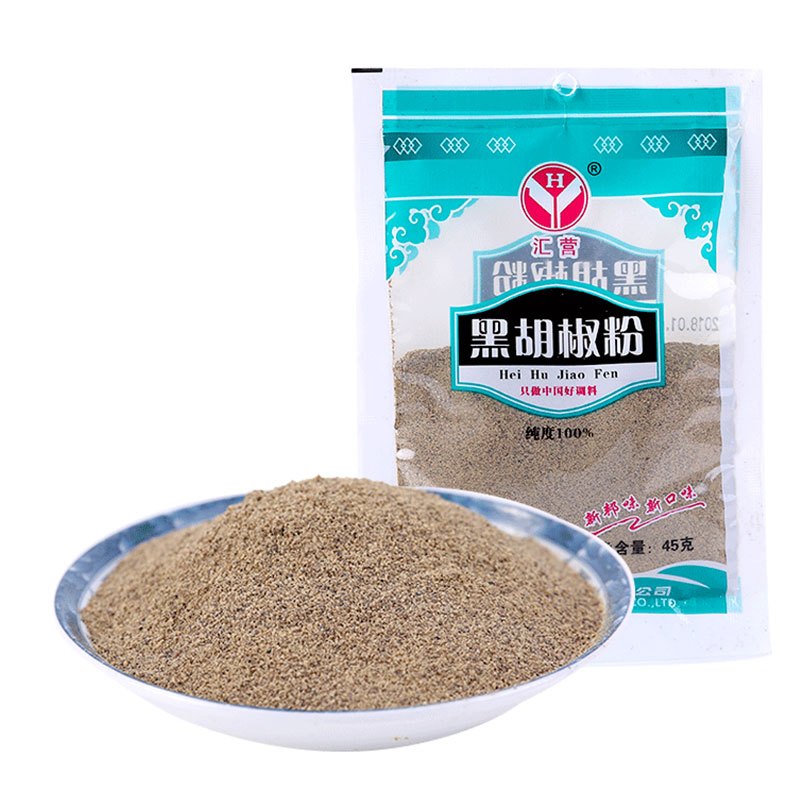 汇营 纯黑胡椒粉45g 调味料 调味品胡椒花椒粉