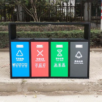 惠洁(huijie)户外镀锌板四联分类垃圾桶140L(4*35L) CX-2289