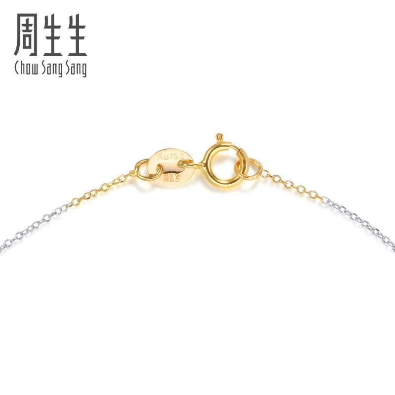 周生生(CHOW SANG SANG)18K三色黄金批角单扣链项链百搭素链女款 60929N18TT定价