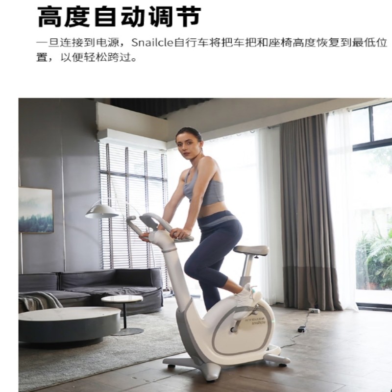 吉优JY-S1智能调阻动感单车自发电AI体感健身车家用室内健身自行车高清大图