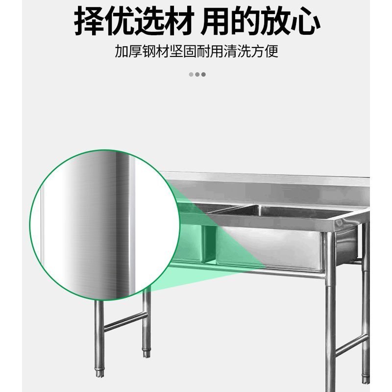 乐创厨房商用水槽 双槽1200*700*800
