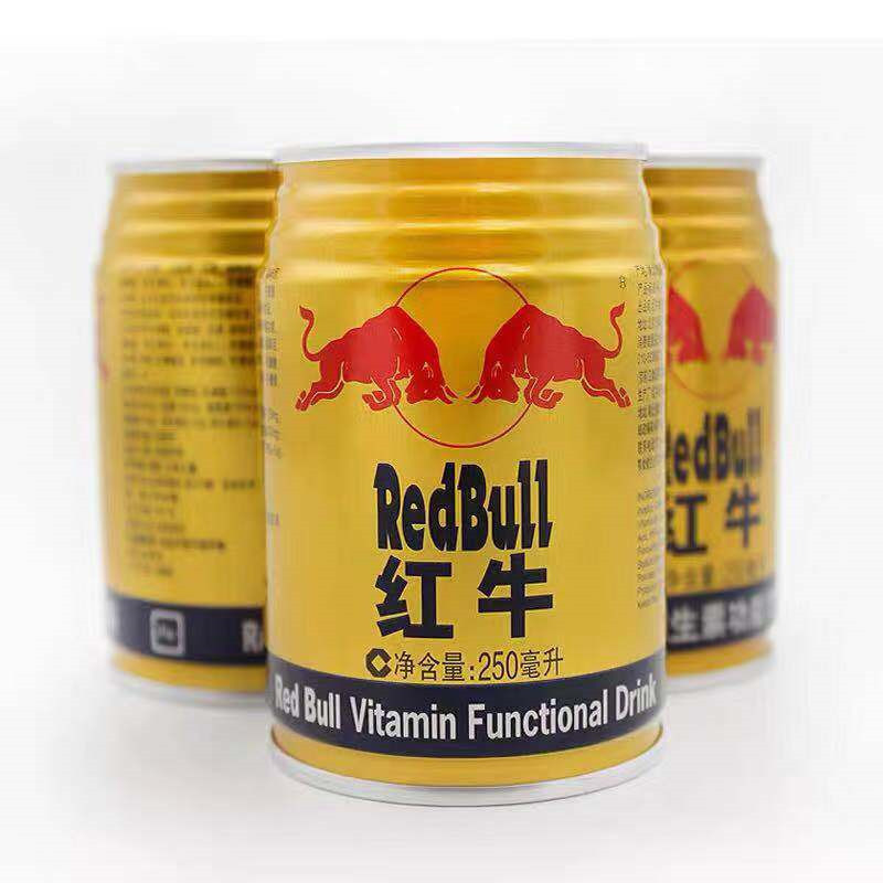 Zs-红牛维生素功能饮料250ml*24罐 整箱装