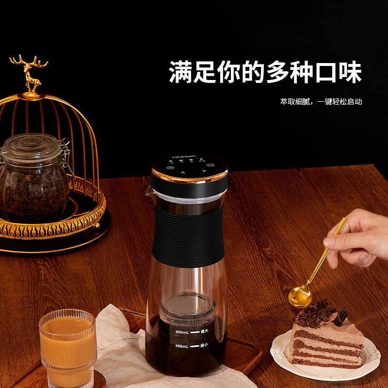 利仁咖啡机600ml夏季无线便捷冷萃壶冷萃杯LPKF-LC600高清大图