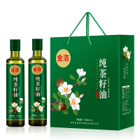 金浩纯茶籽油食用油礼盒装750ML*2