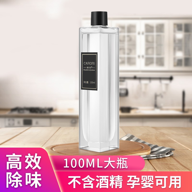 香百年汽车家用香薰补充液香薰持久淡香氛除异味大瓶量装JY-135_542474高清大图