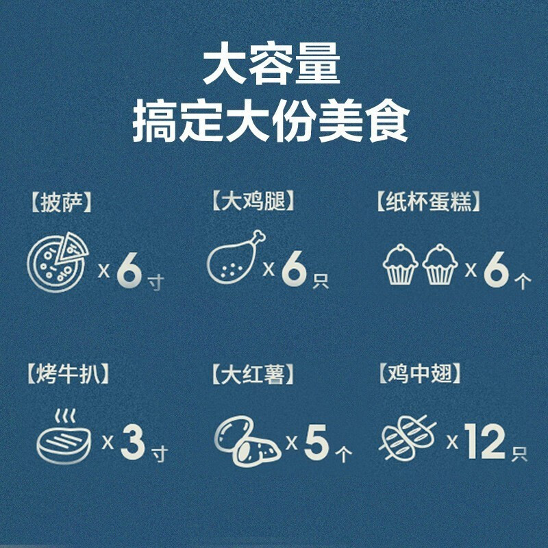 苏泊尔(SUPOR)空气炸锅家用4.2L大容量 KJ42D811