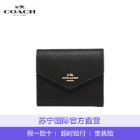 [直营]蔻驰(COACH) 十字纹真皮小号钱包 6卡位