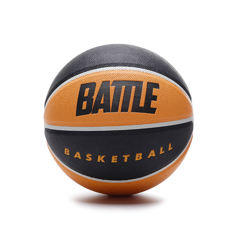 乔丹篮球7号成人室内外水泥地耐磨大学生蓝球比赛训练专用标准球