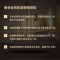PP视频VIP+网易严选+贝乐虎+快看漫画 联合月卡会员