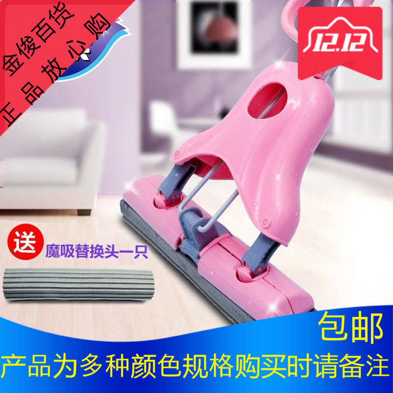 人气免手洗胶棉拖把挤水吸水海绵拖把 地板卫生间家用