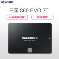 三星(Samsung) 860 EVO 2TB SATA接口 2.5“台式组装机笔记本电脑内置固态硬盘(SSD)(MZ-76E2T0)