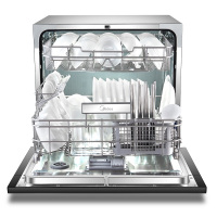 美的 (Midea)8套洗碗机 H3 热风烘干 家用嵌入式除菌全智能洗碗机