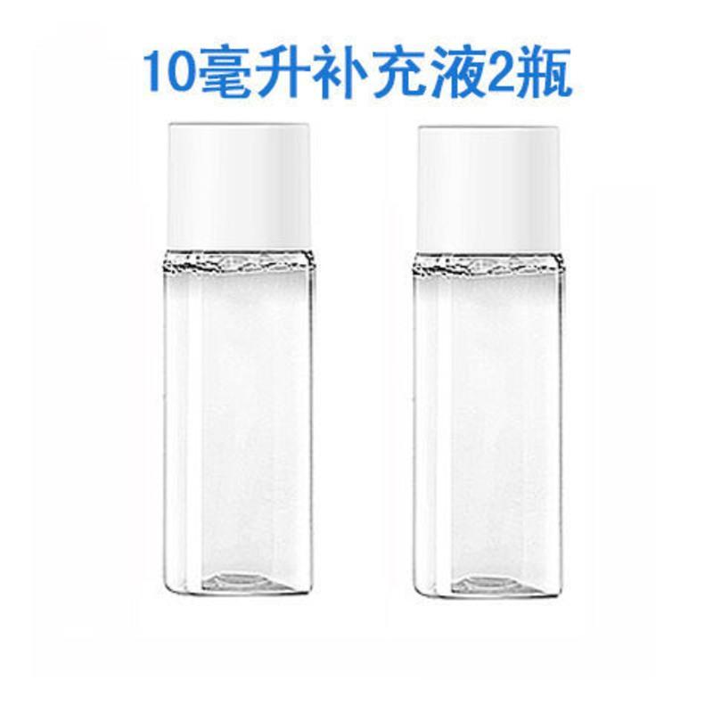 10毫升补充液2瓶 专用手机屏幕清洁剂平板电脑喷雾清洁剂一体式便捷去指纹擦屏神器