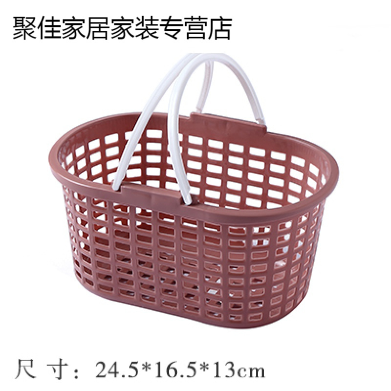 家柏饰(CORATED)洗澡篮沐浴篮洗漱小篮子浴室浴筐收纳篮储物筐收纳筐高清大图