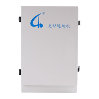 摩托罗拉(MOTOROLA)对讲机中继台周边配件 安装服务包(不含上门费用)