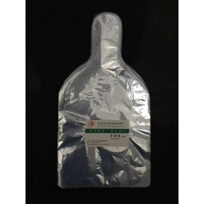 乒乓球拍袋长柄 乒乓球拍热缩膜塑封袋pvc热缩膜袋透明塑封膜长柄100只速封膜缩封