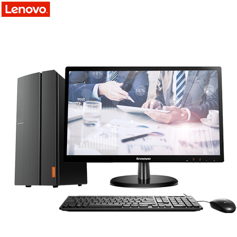 联想(lenovo) 擎天510A-15分体式电脑整机（A6-9500/4G/256G/集显/WIFI/21.5显示器）
