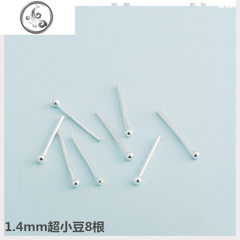 养耳洞耳针耳棒超细小耳纯银耳钉男女纯银男女耳钉高清大图