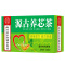 [2盒] 源古养芯茶 桑叶山楂葛根茶杏仁槐花木瓜黄精荷叶茶甘草菊花益智仁玉竹姜片人参养生茶饮花茶官方旗舰店