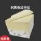道林纸微黄本白米黄护眼纸a4/b5/打印纸 复印纸 书写纸 草稿纸