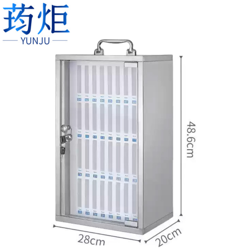 荺炬手机存放箱 36位个