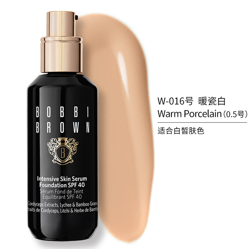 芭比波朗BOBBIBROWN 虫草粉底液 30ml W-016号W-026号 干皮亲妈