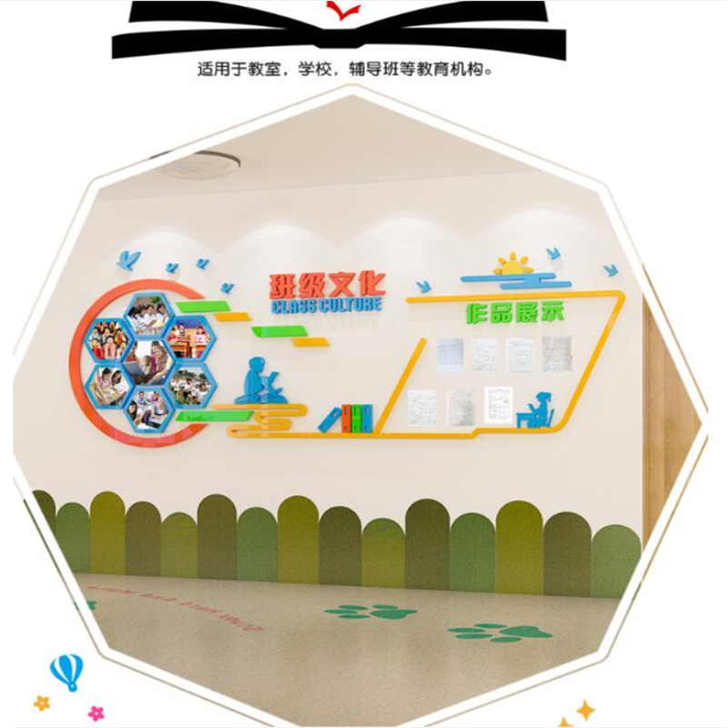 有康YK-92阅读教室方案6箱儿童高清大图