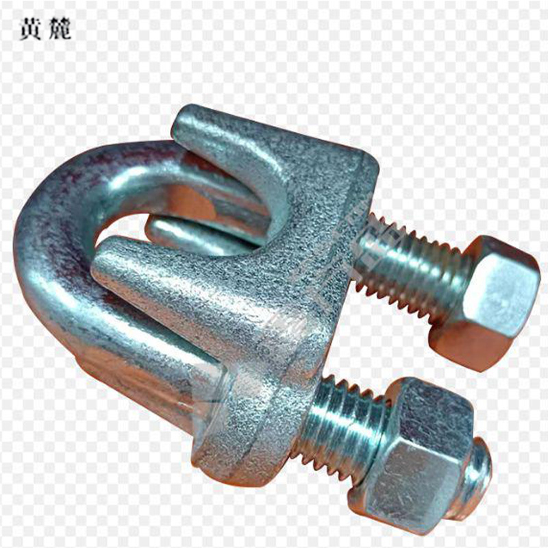 黄麓 钢丝卡头 8mm 个