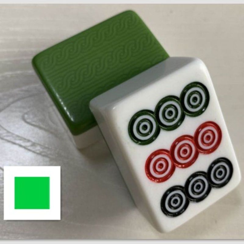 家用麻将一级品大号手搓麻将中号麻将小号学生麻将宿舍麻将42中档麻将