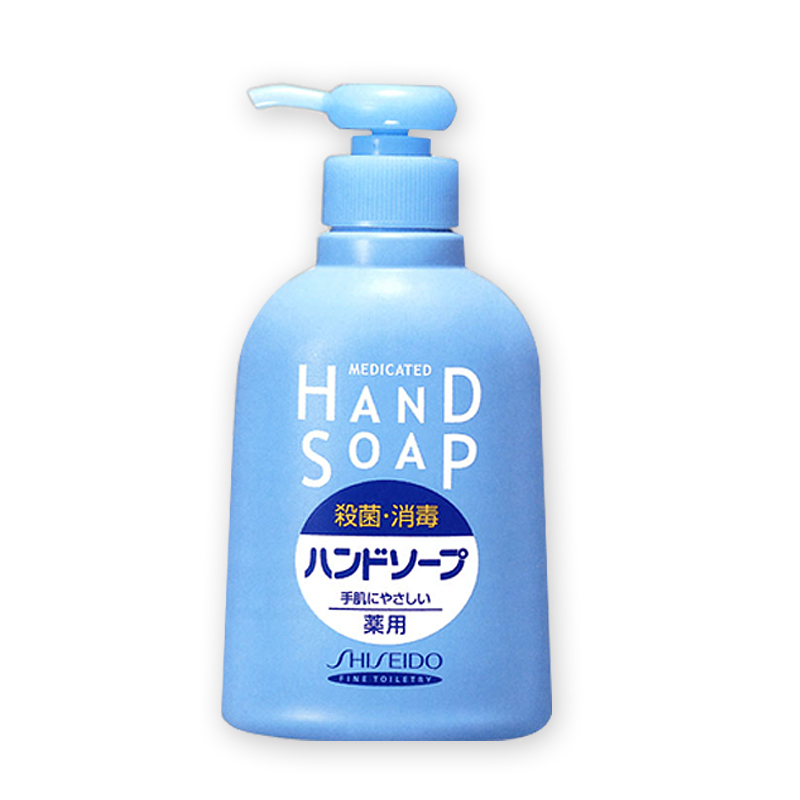 资生堂(Shiseido) 多效温和洗手液 250ml 倍护滋润 清洁保湿