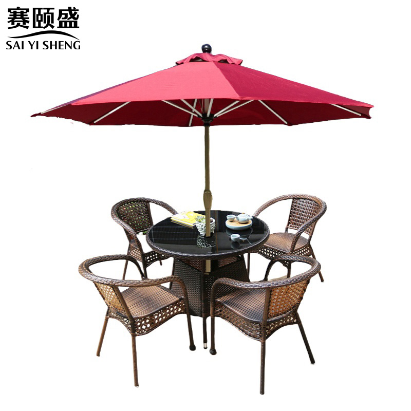 赛颐盛户外桌椅组合 户外桌椅900*900*740mm套