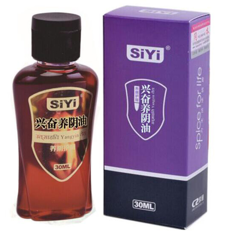 丝翼SiYi男用外用喷剂红油成人情趣用品 养阴油+耐力倍增油30ML+按摩油高清大图
