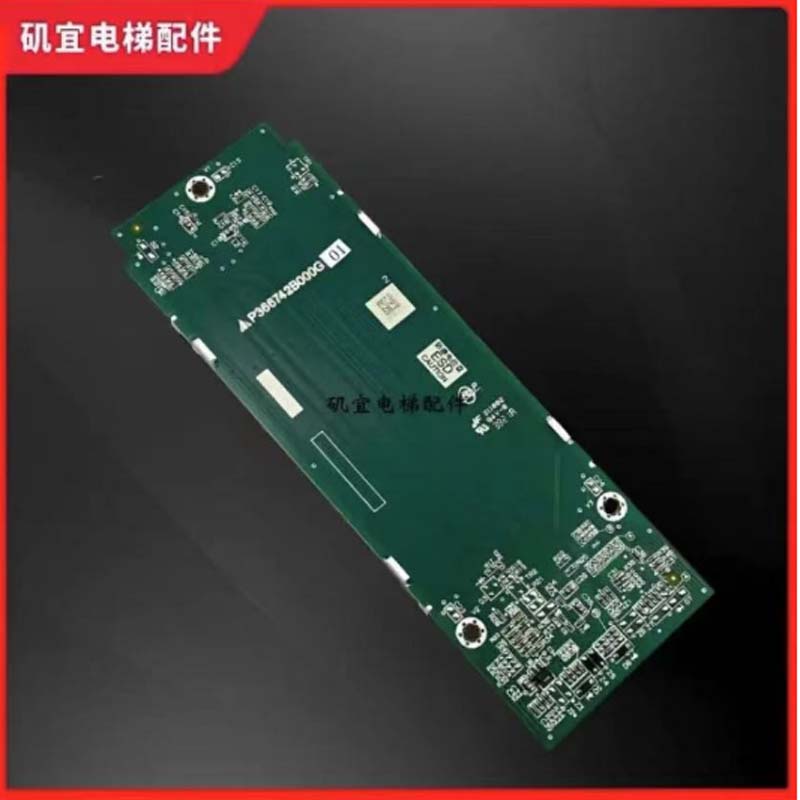 电梯外招高清大图