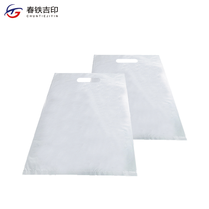 春铁吉印 白色标识袋 250*350mm 个高清大图