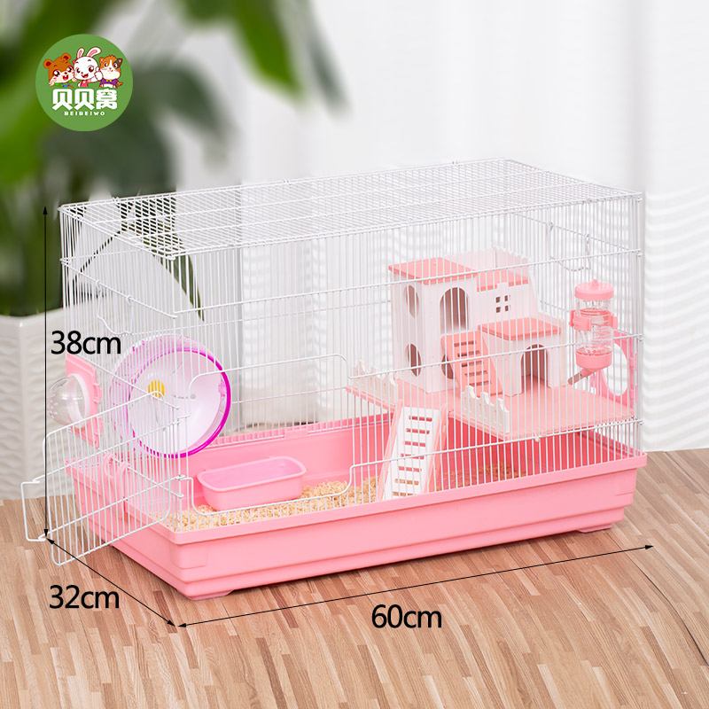 仓鼠笼子超大别墅双层双人间便宜大的城堡金丝熊60基础笼防越狱高清大图