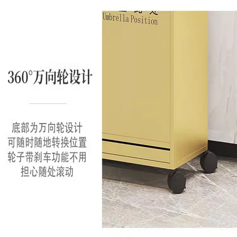 珂攸洋K8雨伞架高清大图