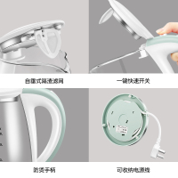 家用玻璃烧水壶时光旧巷全自动断电热水壶茶壶耐高温电煮壶煮茶壶 绿色1300ML
