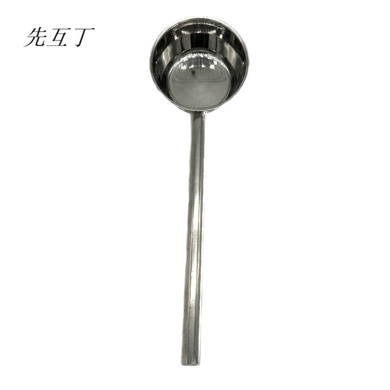 先互丁 不锈钢水舀子汤舀子 多规格 个高清大图