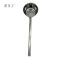 先互丁 不锈钢水舀子汤舀子 多规格 个