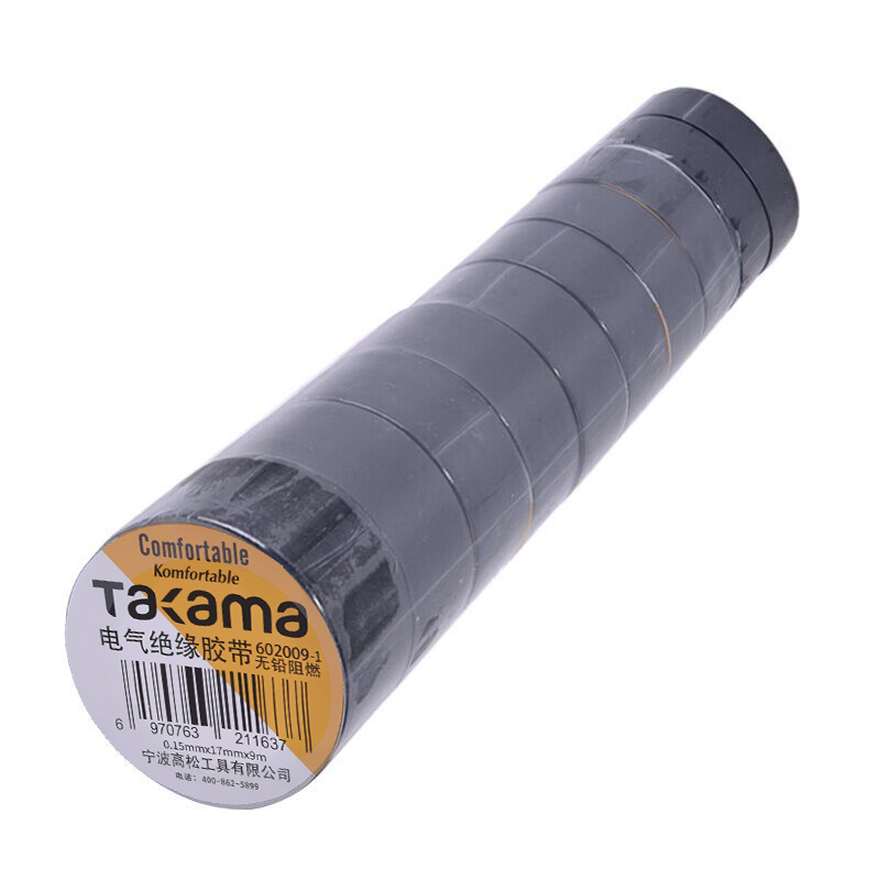takama(高松)602009-1电气绝缘胶带黑色电工胶布耐高温阻燃大卷PVC防水绝缘电工胶布套装9M*100卷大套装高清大图