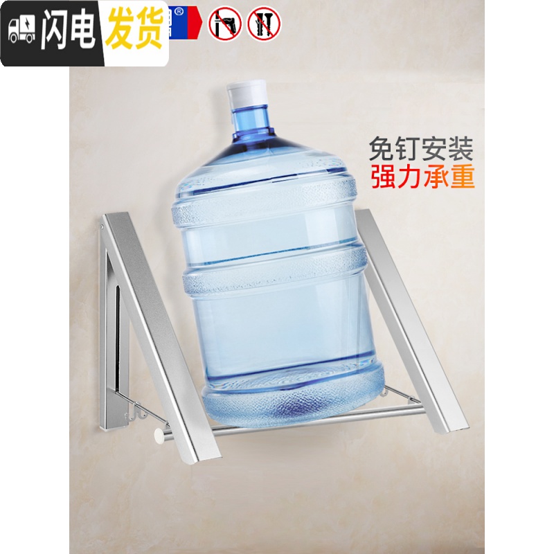 三维工匠免打孔阳台隐形晾衣架绳伸缩壁挂衣杆卫生间浴室墙壁室内室外收缩 加厚2只架子+80cm杆子[打孔安装]晾衣杆高清大图