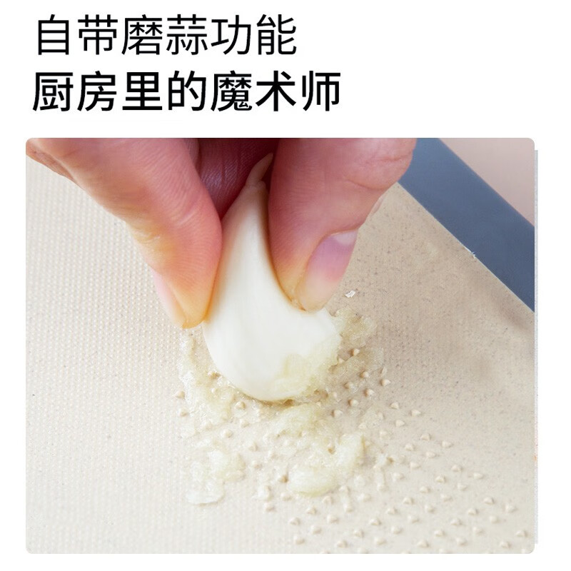 申魔厨房家用切菜剁骨菜板 不锈钢砧板SC22K09高清大图