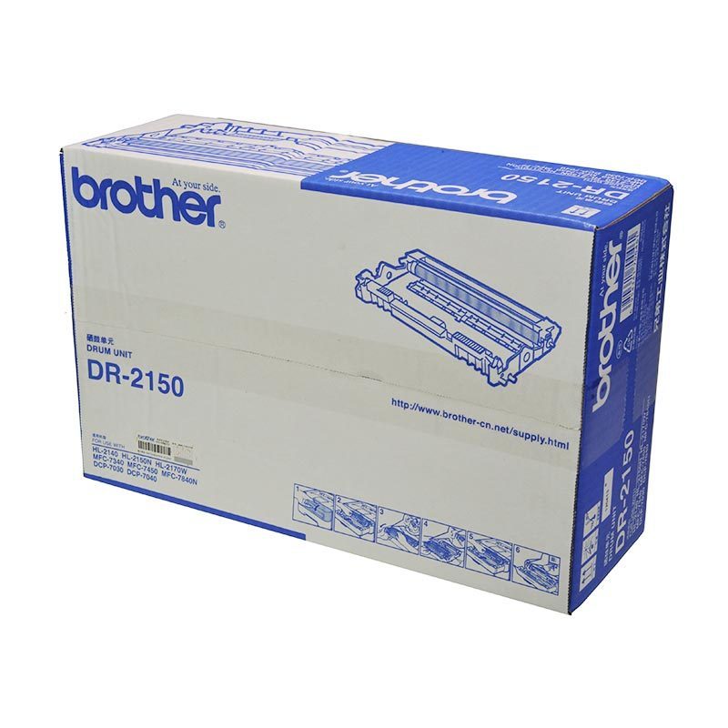 兄弟(brother) DR-2150 黑色硒鼓单元(适用HL2140 2150N DCP7030