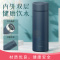 得途DOOTOO真空不锈钢保温杯大容量高档商务便携DT-BWB40