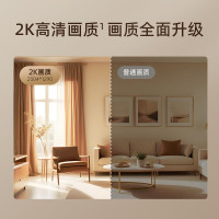 360智能家用安防摄像头小水滴5C WiFi连接无线监控家用安全守护神