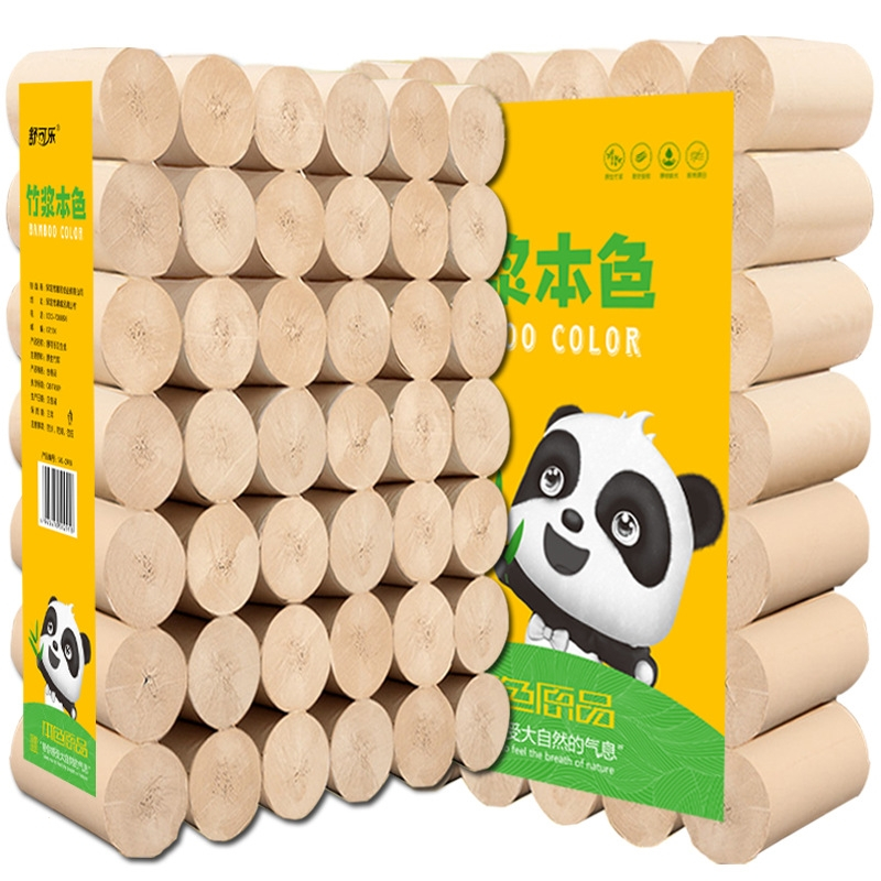 5斤42卷装本色卫生纸卷纸家用无芯竹浆卫生纸巾厕纸加厚四层整提42卷