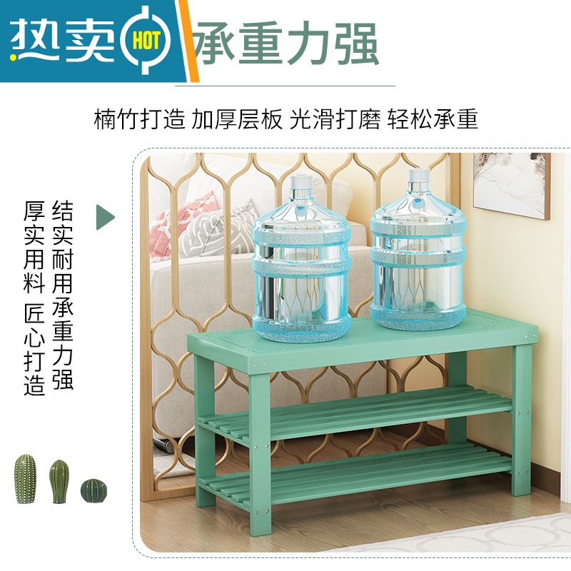 敬平家用门口创意网红鞋架可坐换鞋凳轻奢北欧简易长条凳收纳柜置物架收纳凳高清大图